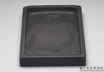 图片[2]-Inkstone featuring well and field, attributed to Wu Jing, Song dynasty (960-1279)-China Archive